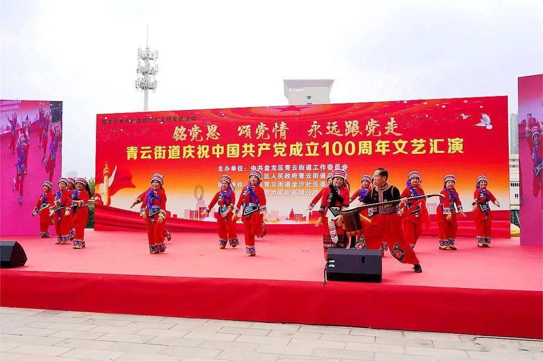 俄罗斯小怪