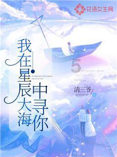 快速接空瓶